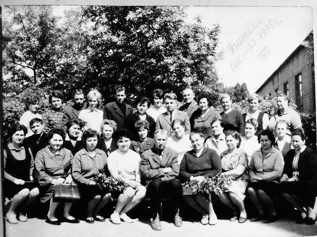 (Мои учителя, СШ -23 поселка шахты « Хрустальская»)