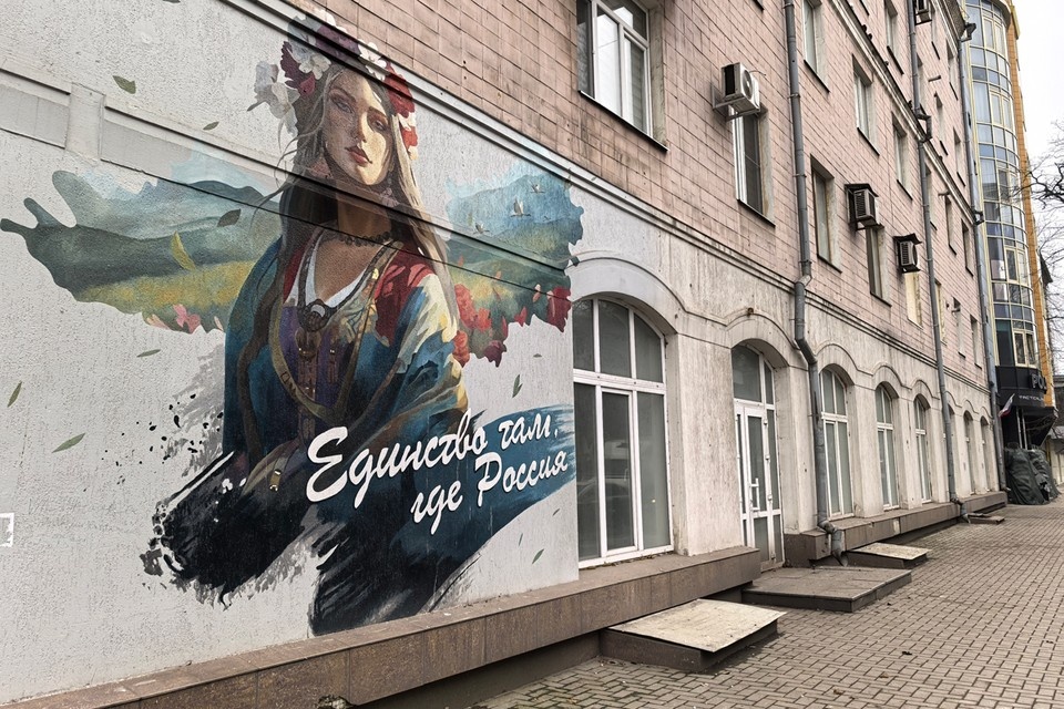    Не за горами то время, когда извечный вопрос, который все произносили с ноткой ужаса: «Господи! Да как вы живете в этом своем Донецке?», сменится восхищением: «Как же здорово вы живете в Донецке!» Юлия АНДРИЕНКО