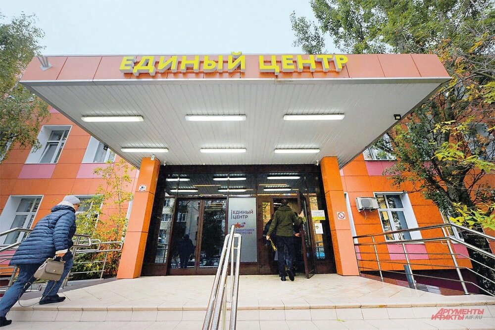    Фото:  АиФ/ Эдуард Кудрявицкий