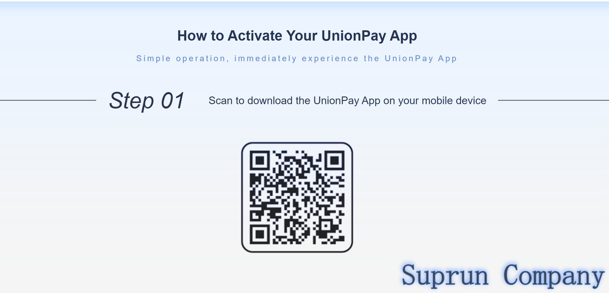 Qr-code для скачивания приложения