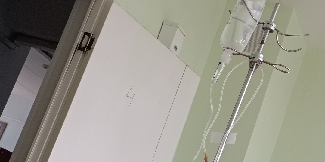 "Рассеянный склероз: Как Прожить Полноценную Жизнь в Условиях Заболевания"