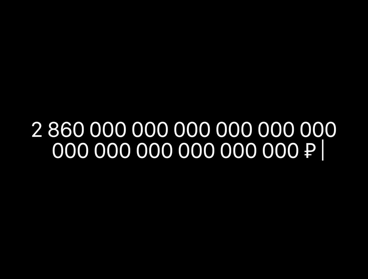 Как замедлить видео снятое на телефон