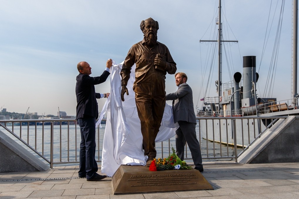 Торжественное открытие памятника