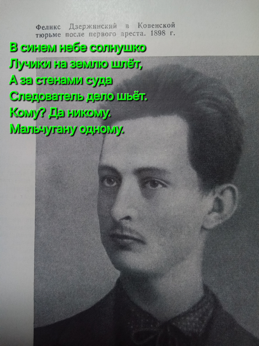 •☆•☆•☆•