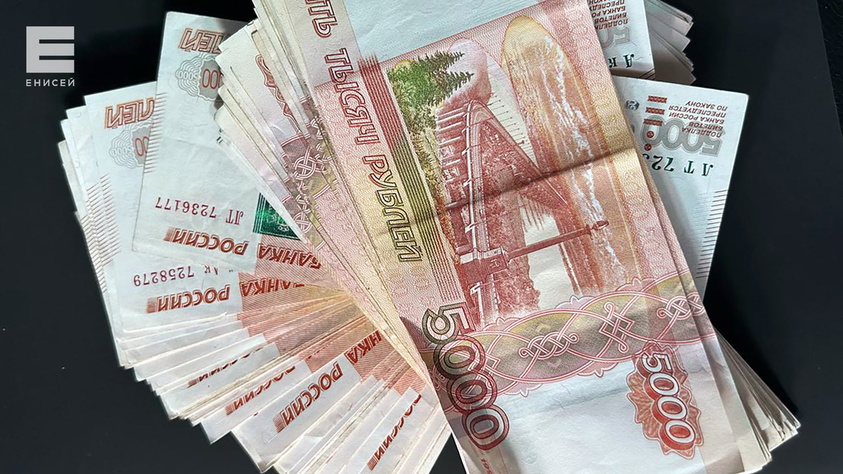     Стоматология в Красноярске навязывала клиентам дорогостоящее лечение в кредит