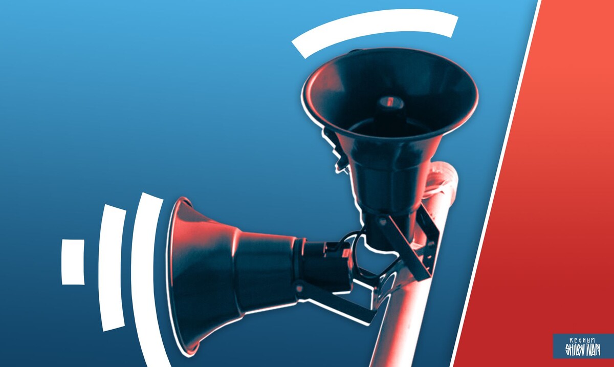     / Источник: Иван Шилов © ИА REGNUM