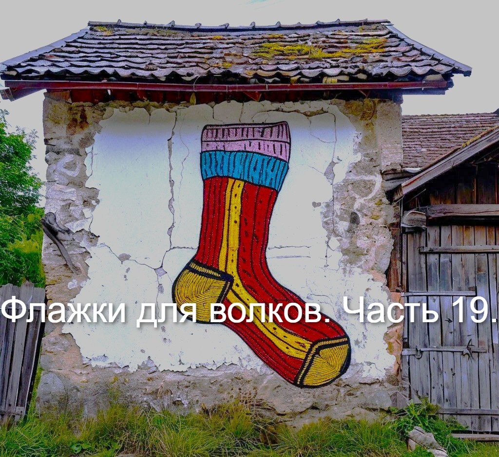 Изображение сгенерировано нейросетью Шедеврум