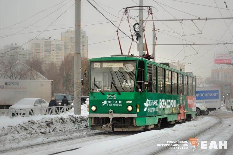   ЕАН. Архивное фото