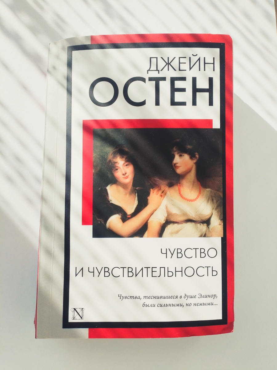 Из личного архива