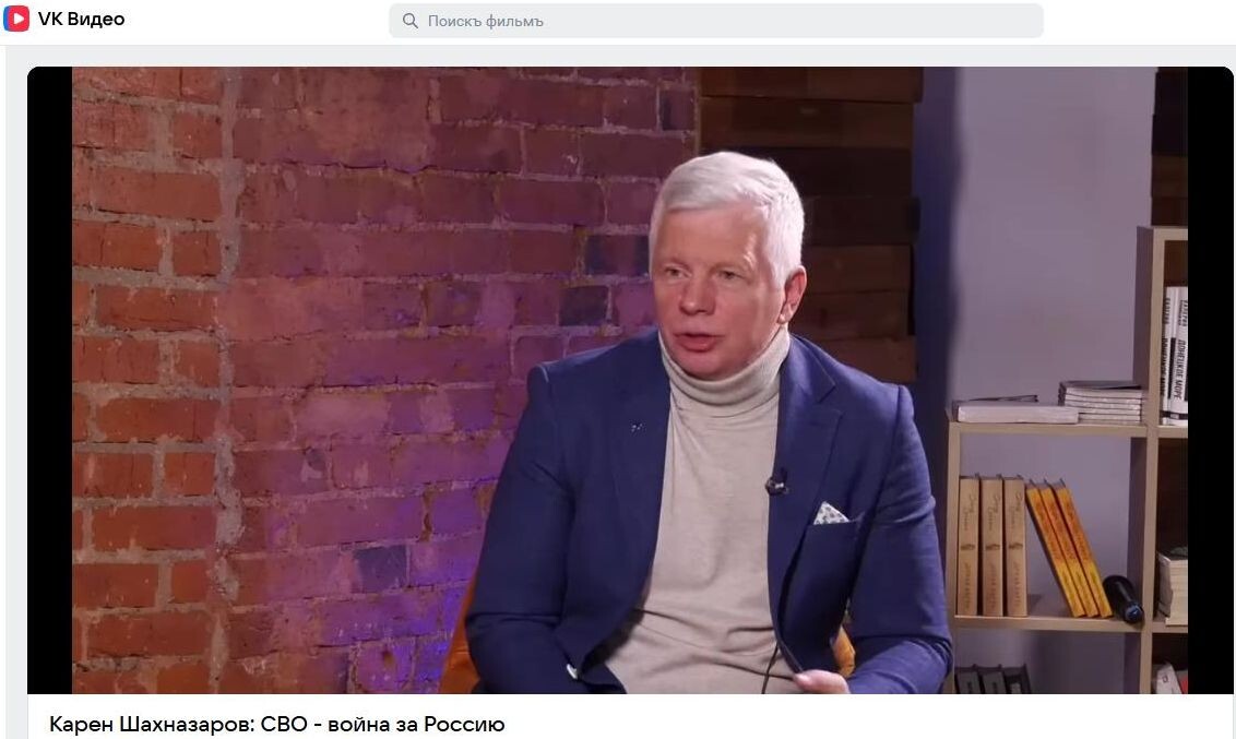    Вадим Авва. Скриншот: группа "Ваши Новости" в социальной сети "ВКонтакте"