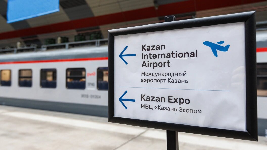    Sergey Elagin/Business Online/Globallookpress