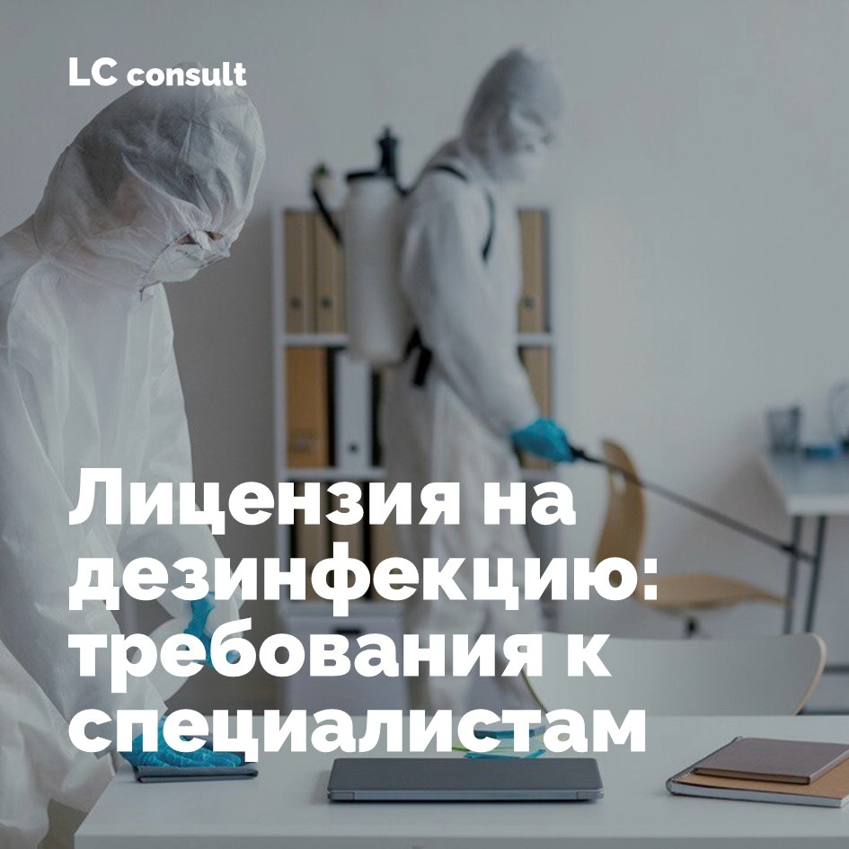 Источник: freepic.com