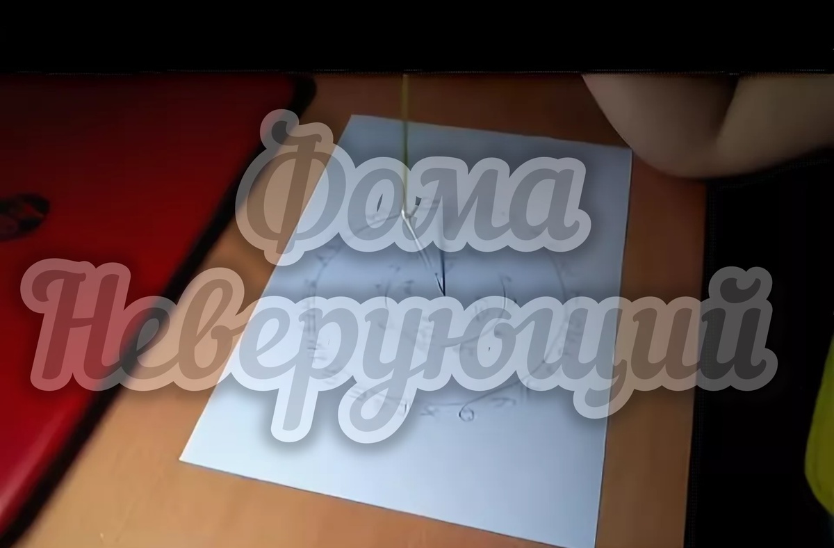 Картинка из интернета 