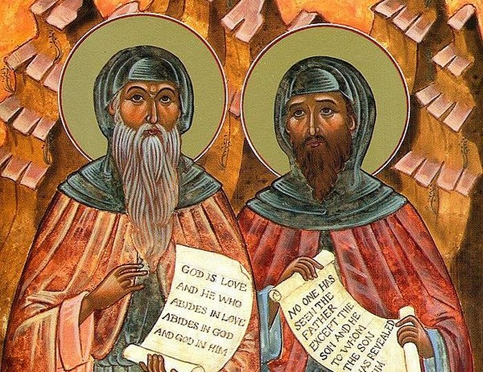 Фото: pravoslavie.ru