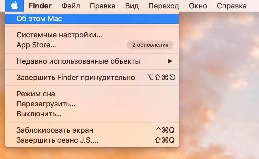 Выберите Об этом Mac.

