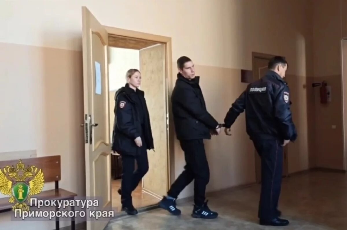    Два года в розыске: в Приморье задержан курьер телефонных жуликов