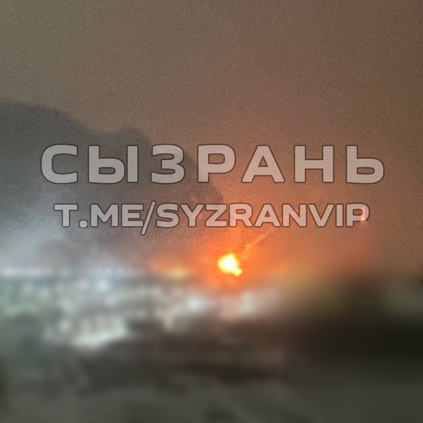    Фото из ТГ-канала t.me/syzranvip
