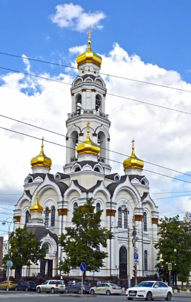 Церковь Большой Златоуст в Екатеринбурге, из интернета.
