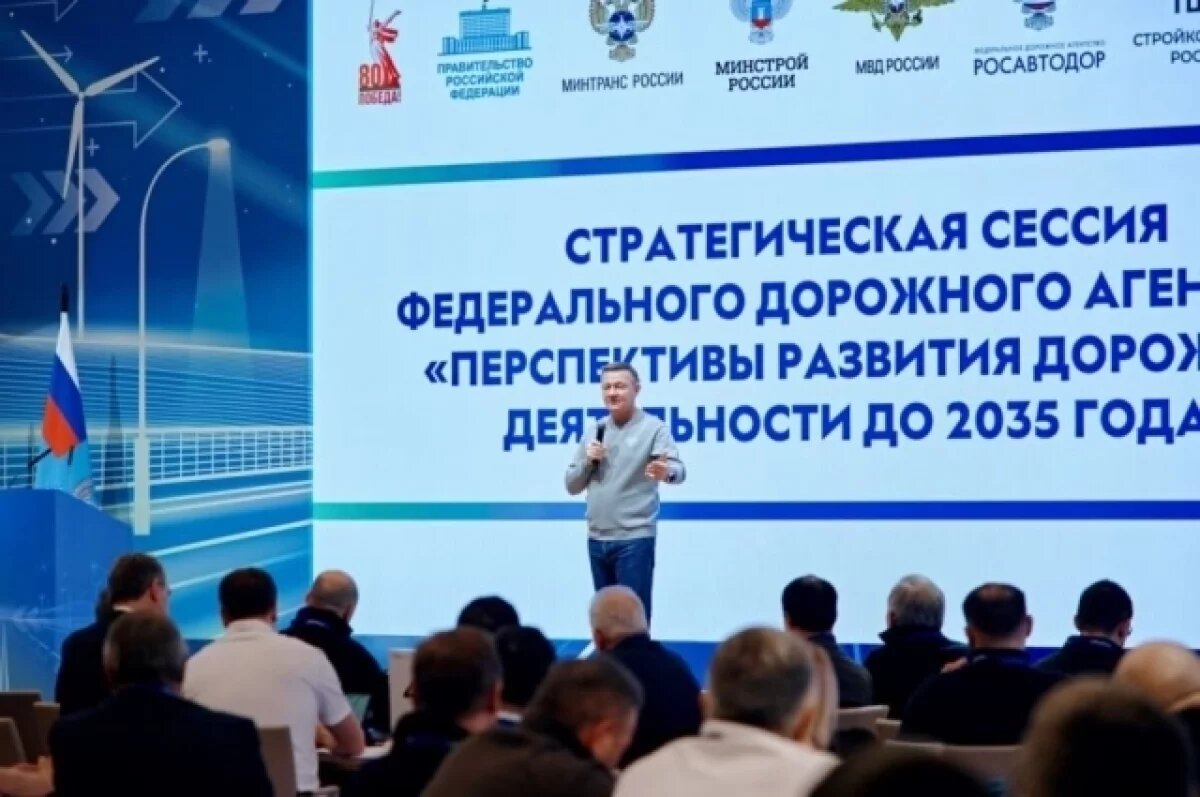    85% опорной сети дорог и 60% региональных трасс приведут в порядок на Урале