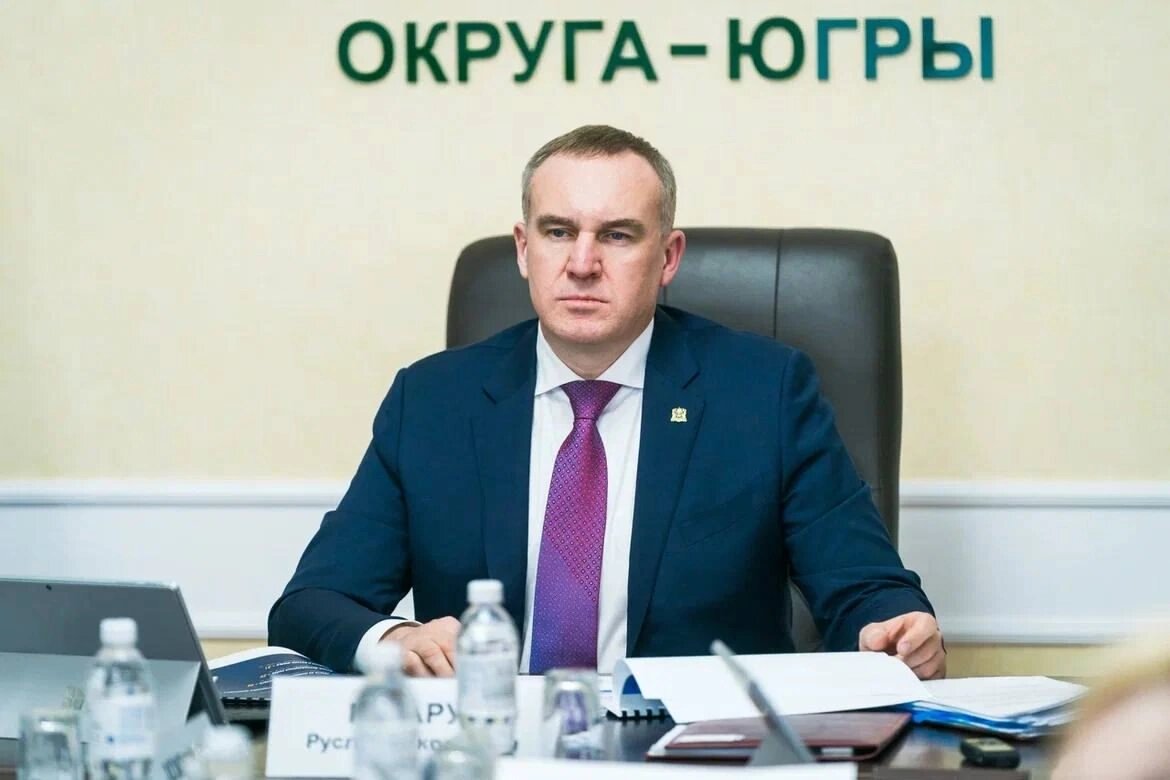    Правительство Югры увеличило размер одной из мер материальной поддержки многодетных семей