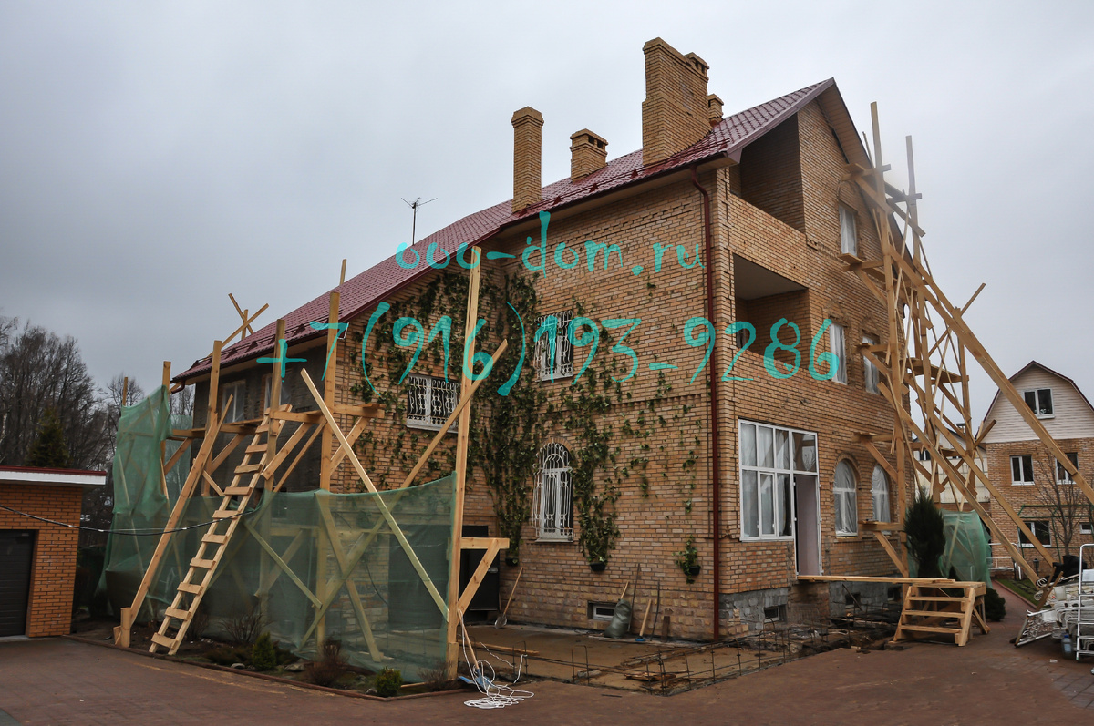 Обновление дачного дома