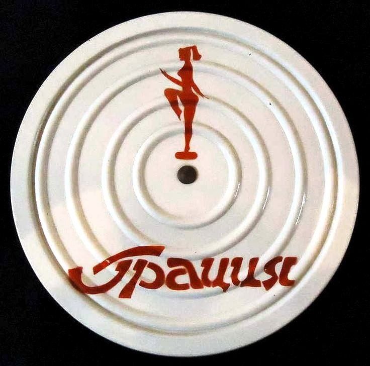 Фото с просторов всемирной паутины.