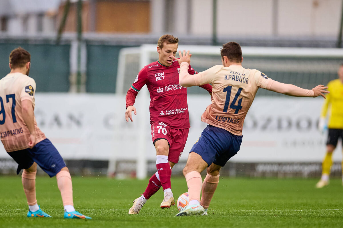 Фото: rubin-kazan.ru