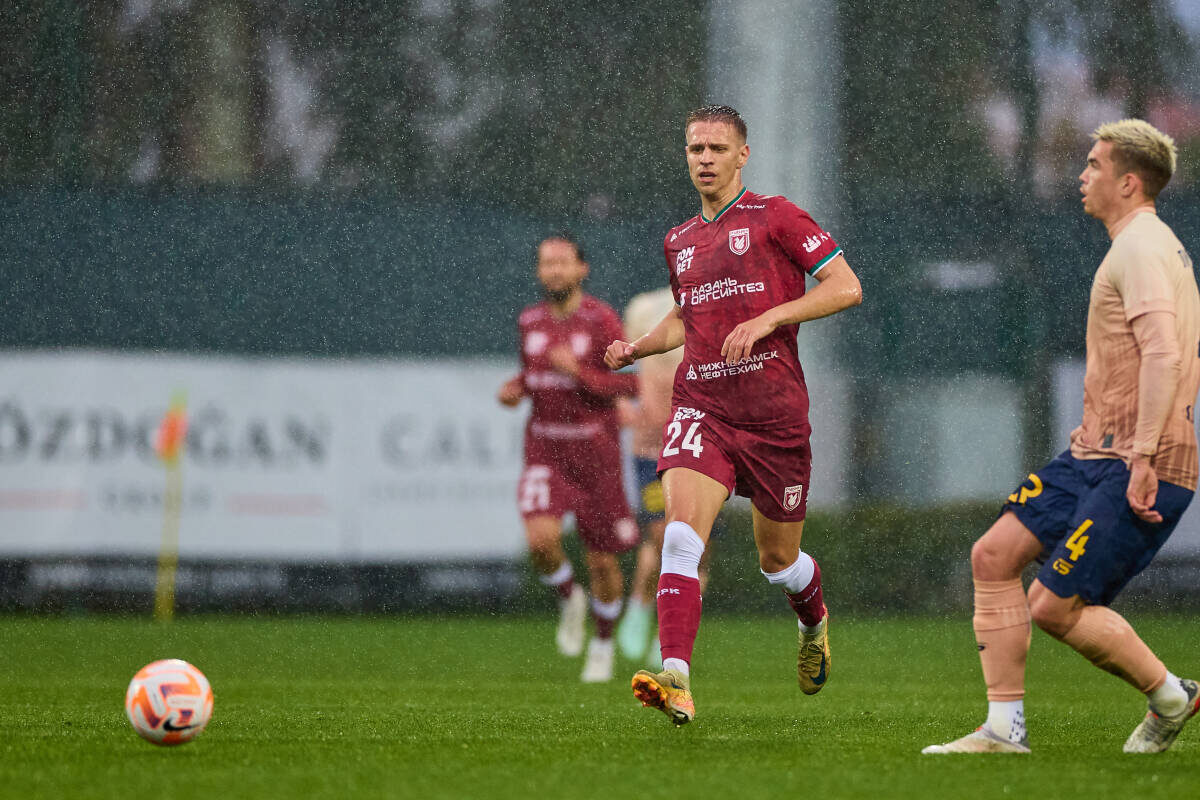 Фото: rubin-kazan.ru