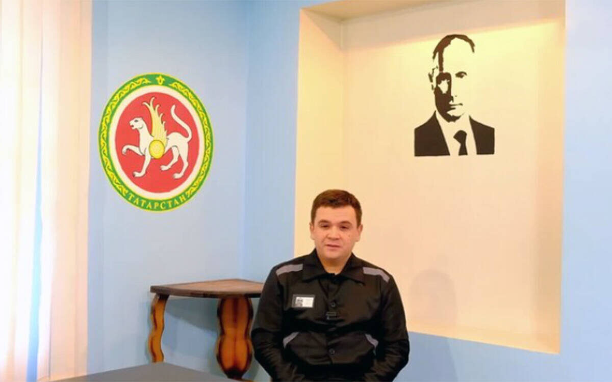 Алмаза Усманова признали виновным в организации деятельности террористической организации и участии в деятельности такой организацииФото: стоп-кадр видео