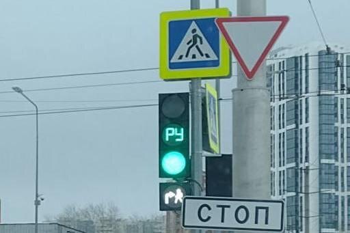    © Министерство транспорта Пермского края