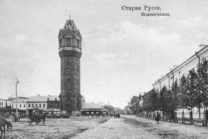 Фото 1909-1916 гг. на открытке издательства Эрнста Сванстрема.