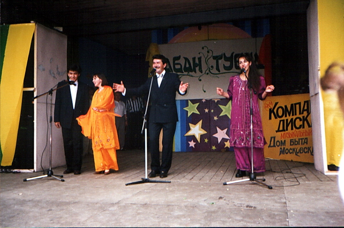 1998, Пенза Сабантуй, Байрам 