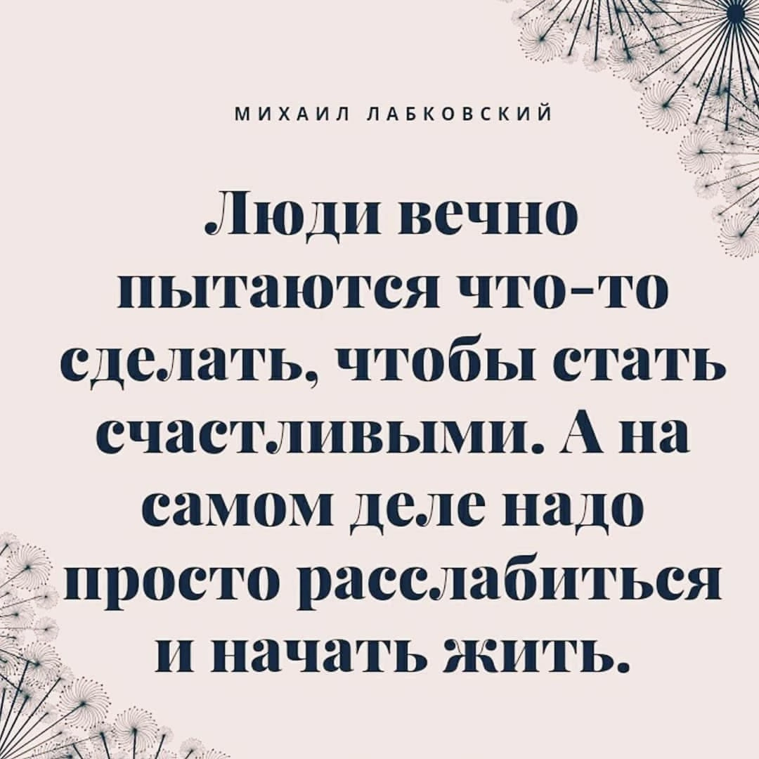 Взято в открытом доступе 