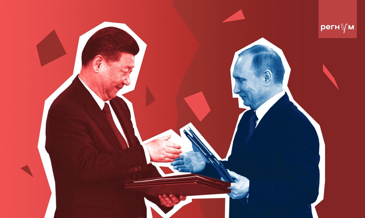     / Источник: Иван Шилов (с) ИА Регнум