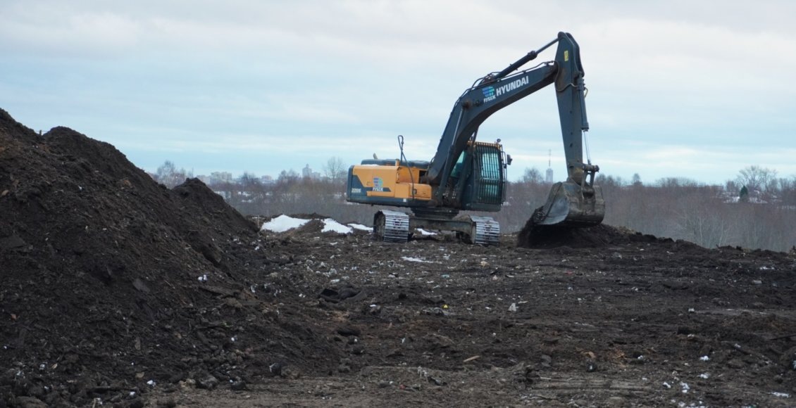    Фото: Минприроды Архангельской области