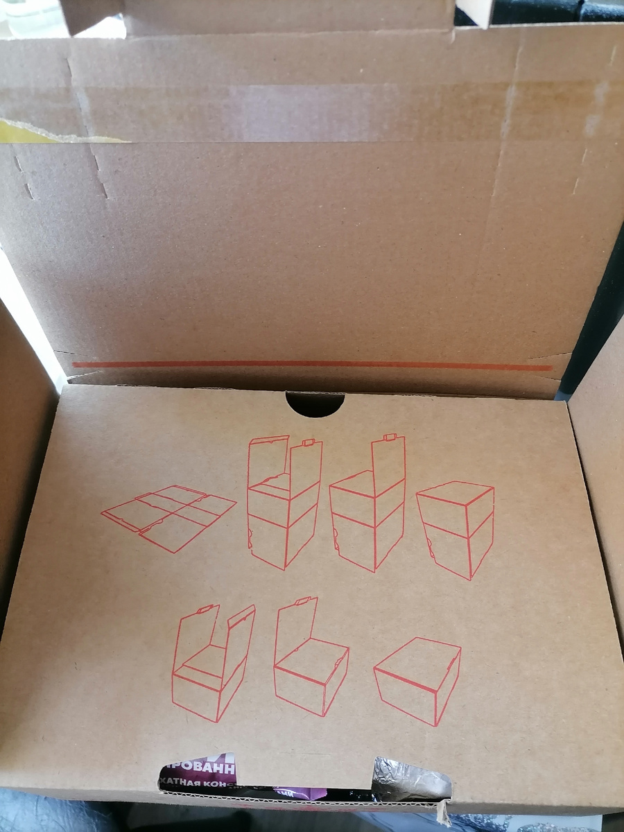 Вот такие пазлы теперь вместо ящиков. 