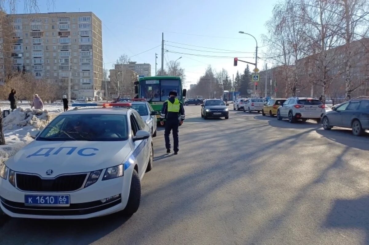    Пассажиры автобусов пострадали в двух ДТП в Екатеринбурге