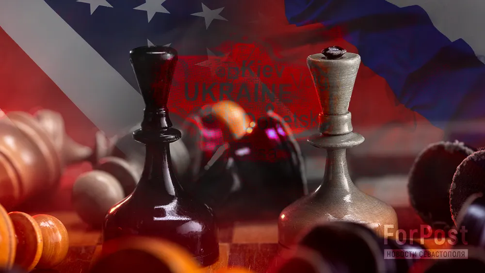 Фото: Арина Розанова | коллаж ForPost