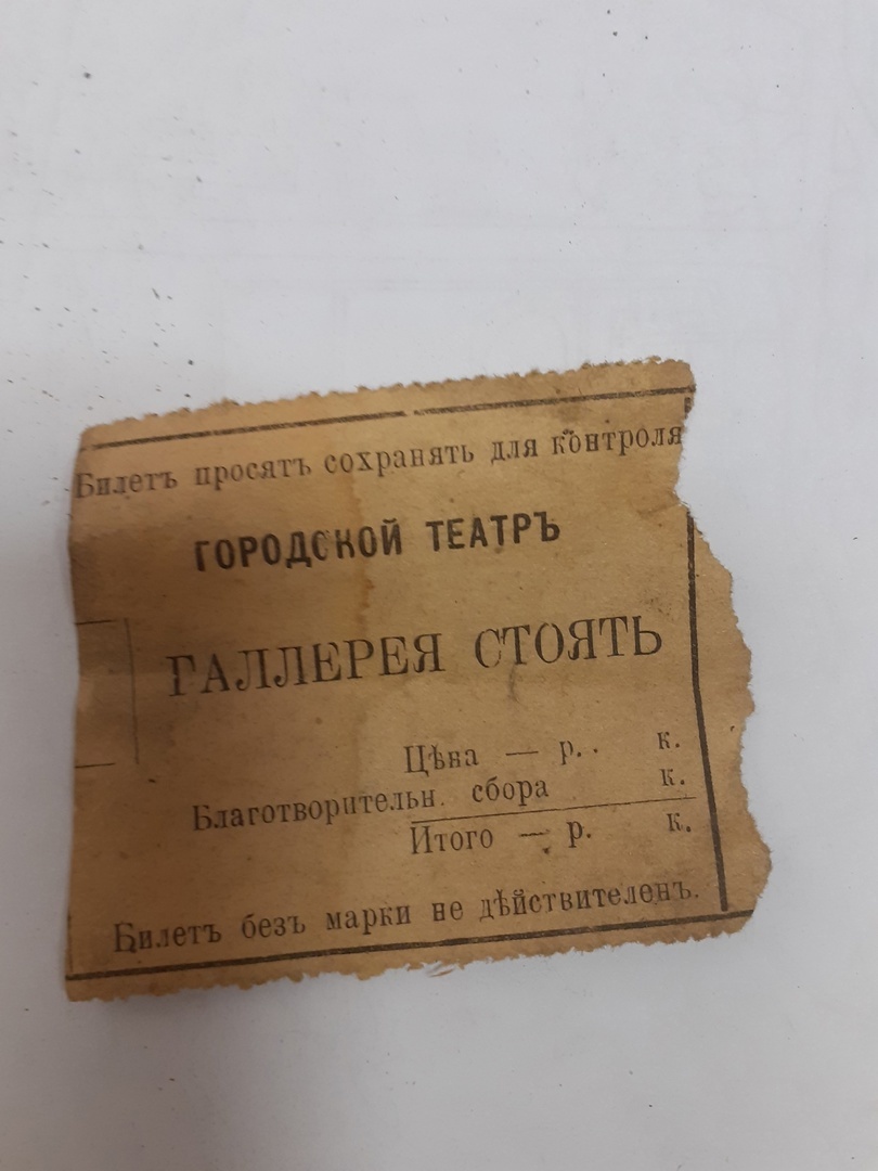    Фото: паблик ВК «ВООПИК Омск»