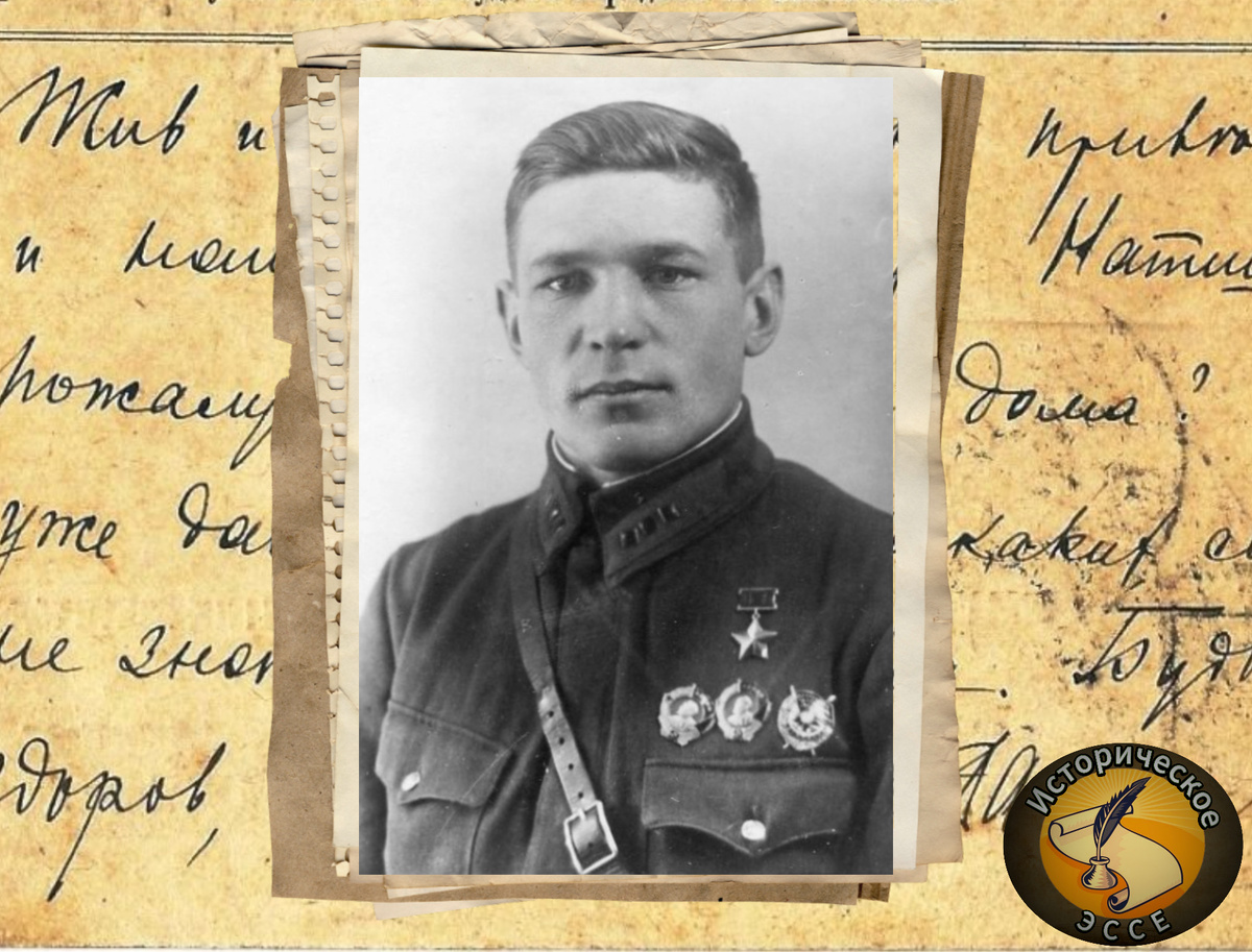 Борис Степанович Быстрых. На гимнастёрке героя - далеко не все его награды