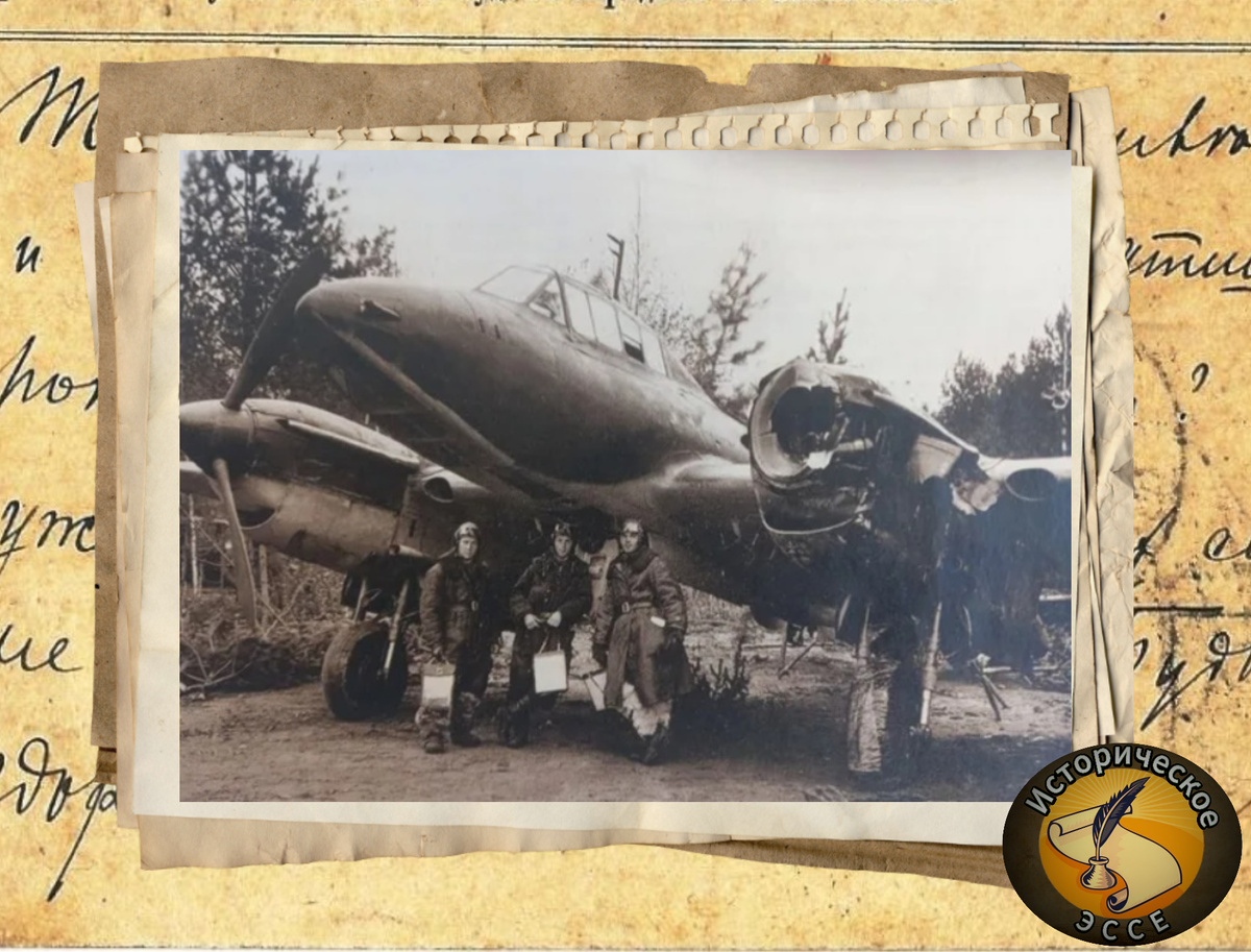 Фронтовой бомбардировщик ПЕ-2 после боевого вылета