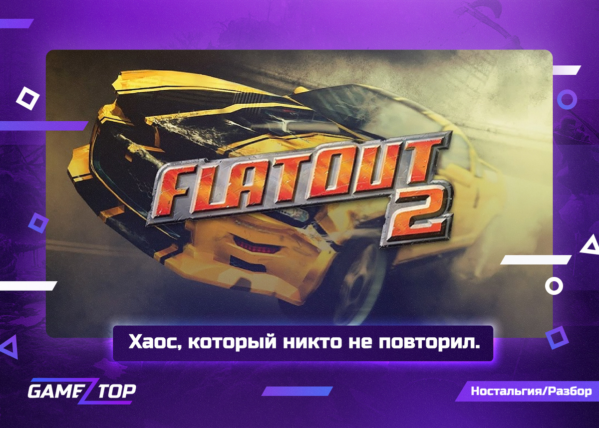 -2-2