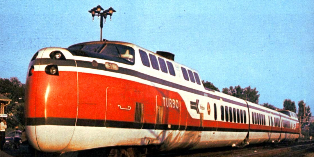 Турбопоезд UAC TurboTrain