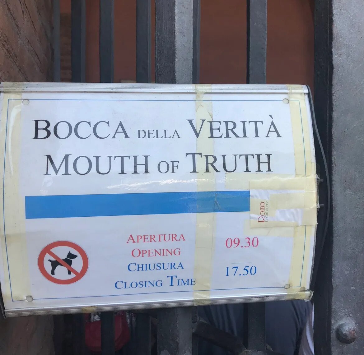 Кто осмелится войти ?