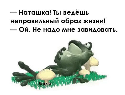 Из интернета