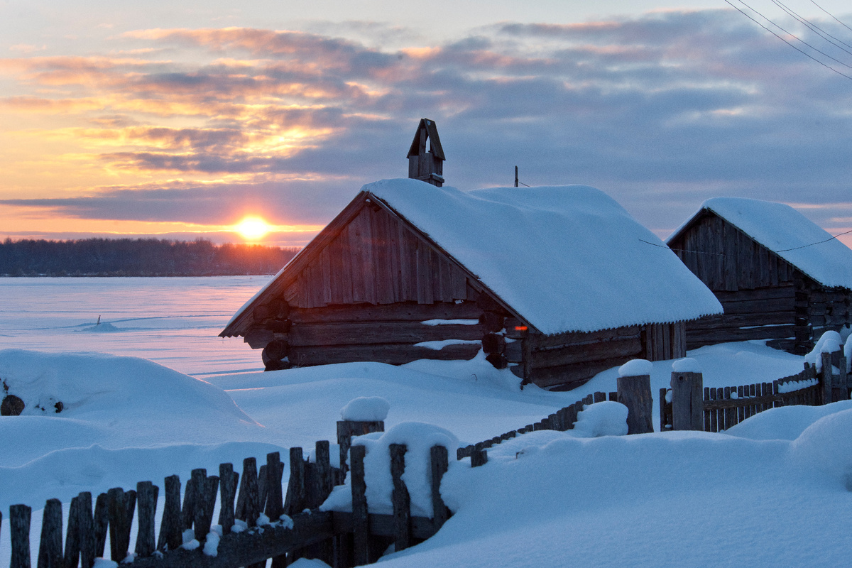 фото: Konstantin Kokoshkin/Russian Look/Global Look Press