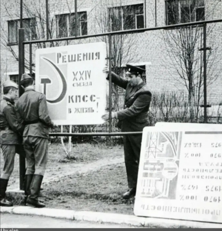 Фото из интернета. 