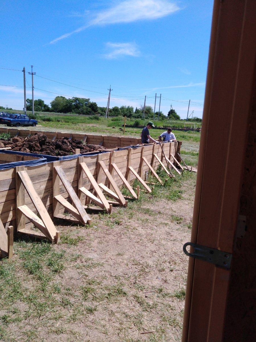 День заливки