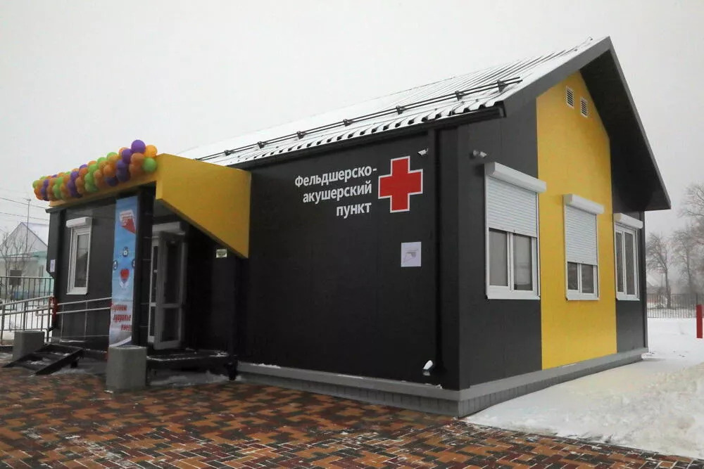 © Фото : Администрация Липецкой области