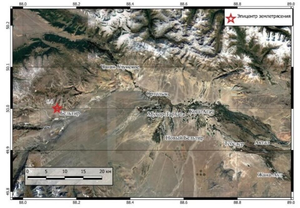    Эпицентр Бельтирского землетрясения 15.02.2025. Источник: Пресс-служба Алтае-Саянского филиала Единой геофизической службы РАН